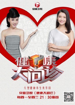 便于优化的网站设计