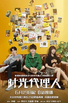 黟县网站排名优化公司